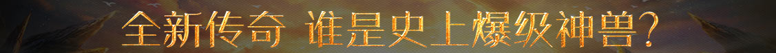 福泉市娱乐网